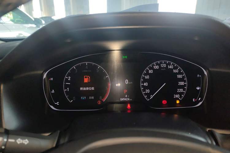 Used Honda Accord 2022 260TURBO Luxury Edition Instrument Cluster