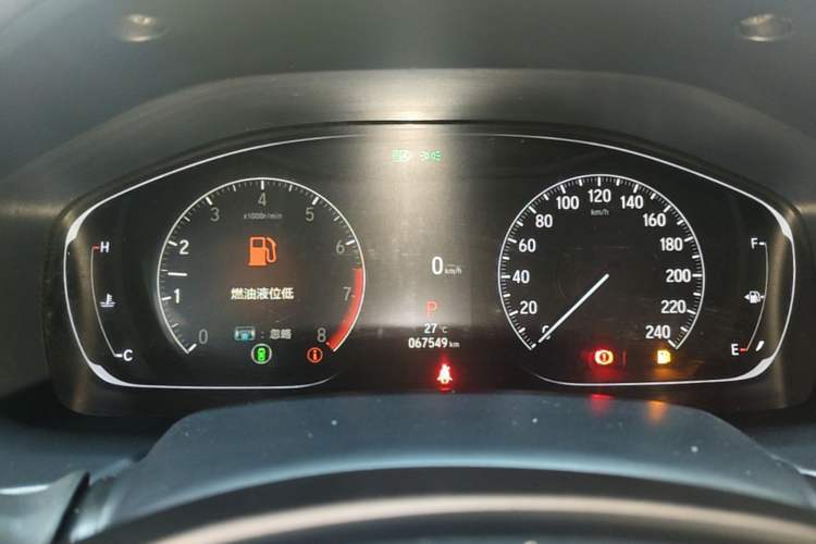 Used Honda Accord 2022 260TURBO Phantom Night · Prestige Edition Instrument Cluster