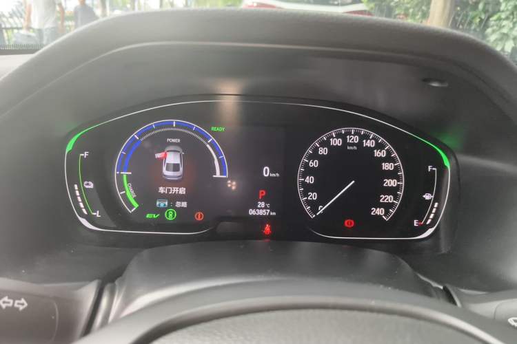Used Honda Accord 2022 Xing·Hybrid 2.0L Xingling Version Instrument Cluster