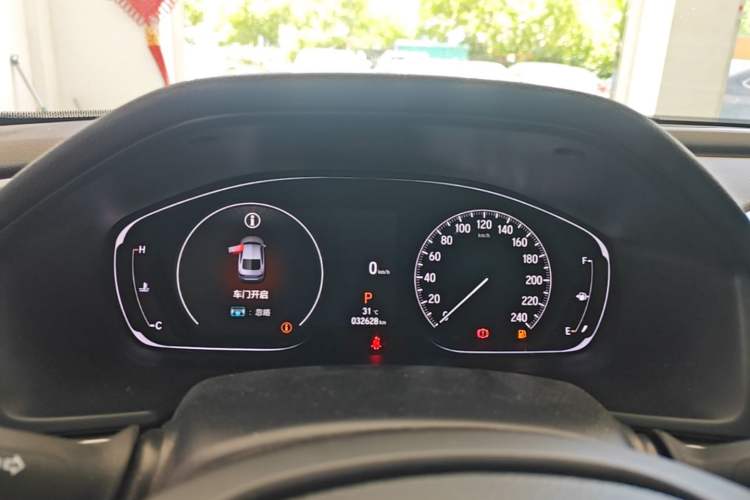 Used Honda Accord 2022 260TURBO Luxury Edition Instrument Cluster