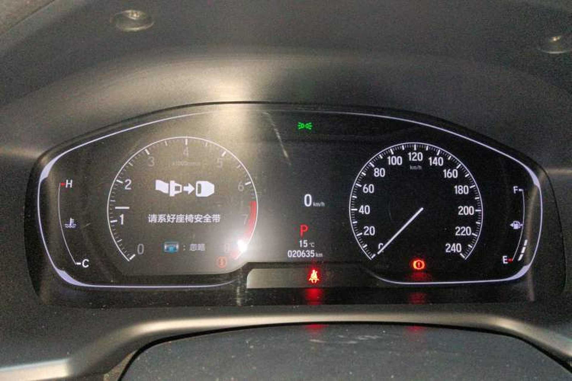 Used Honda Accord 2022 260TURBO Luxury Edition Instrument Cluster