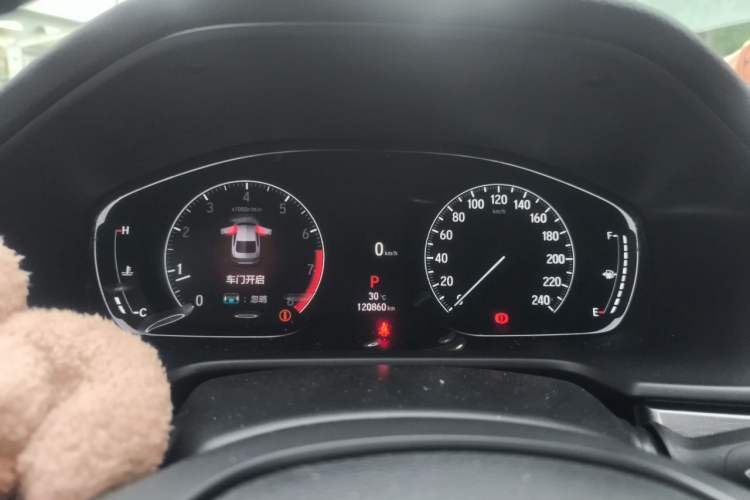 Used Honda Accord 2022 260TURBO Luxury Edition Instrument Cluster