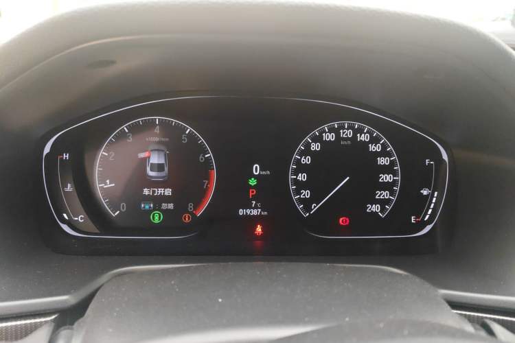 Used Honda Accord 2022 260TURBO Phantom Night · Prestige Edition Instrument Cluster