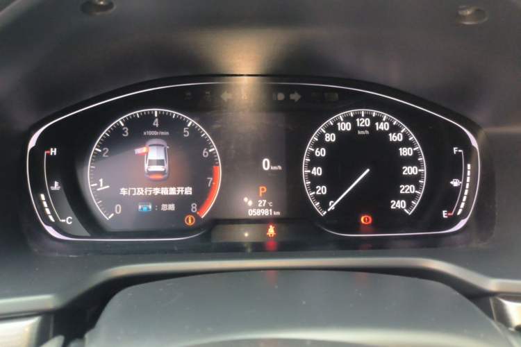 Used Honda Accord 2022 260TURBO Luxury Edition Instrument Cluster