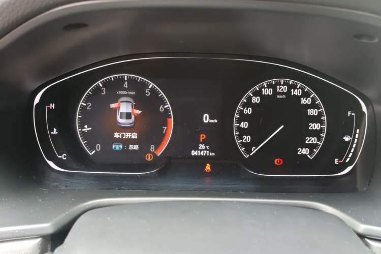 Used Honda Accord 2022 260TURBO Luxury Edition Instrument Cluster
