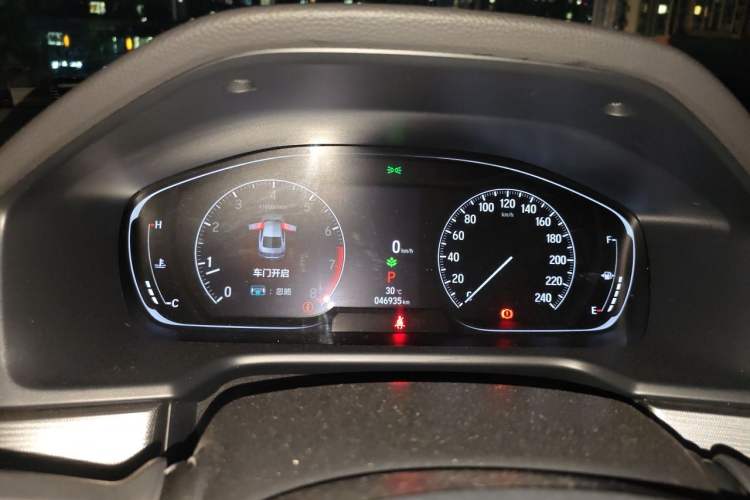 Used Honda Accord 2022 260TURBO Luxury Edition Instrument Cluster