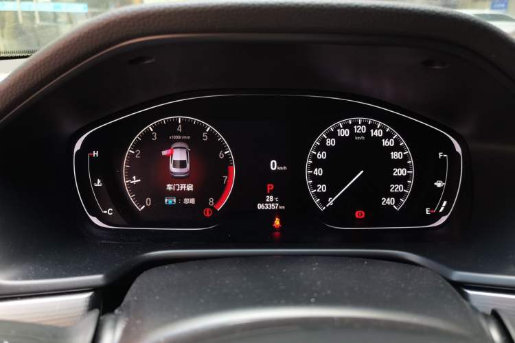 Used Honda Accord 2022 260TURBO Luxury Edition Instrument Cluster