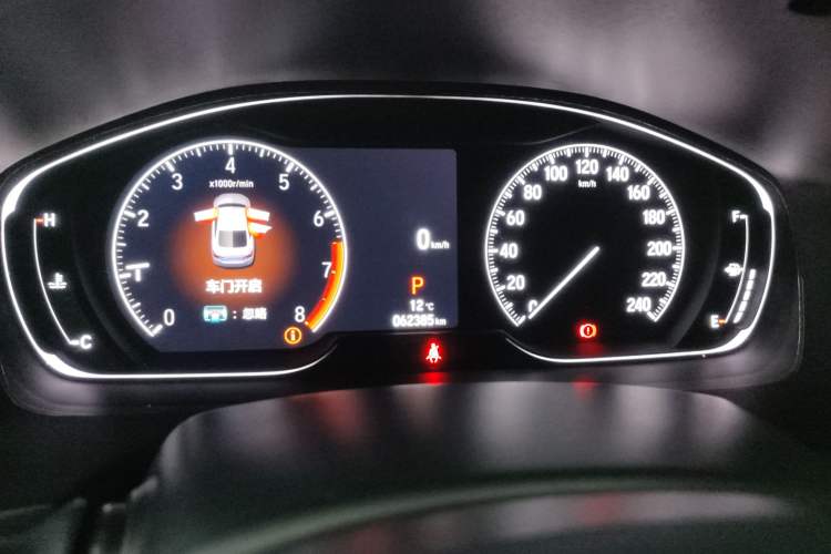 Used Honda Accord 2022 260TURBO Luxury Edition Instrument Cluster