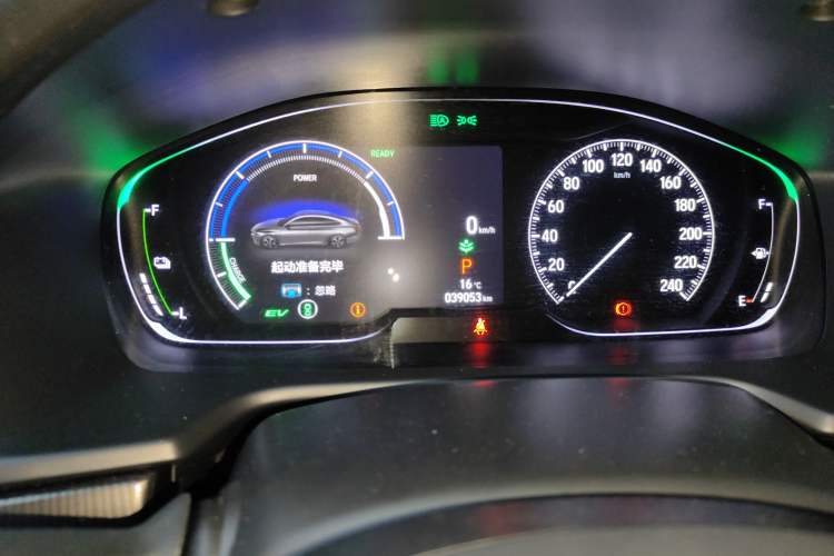 Used Honda Accord 2022 Xing·Hybrid 2.0L Phantom Night·Sharp Intelligence Edition Instrument Cluster