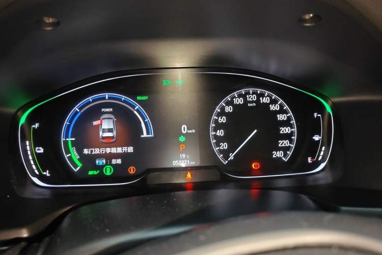 Used Honda Accord 2022 Xing·Hybrid 2.0L Xingling Version Instrument Cluster
