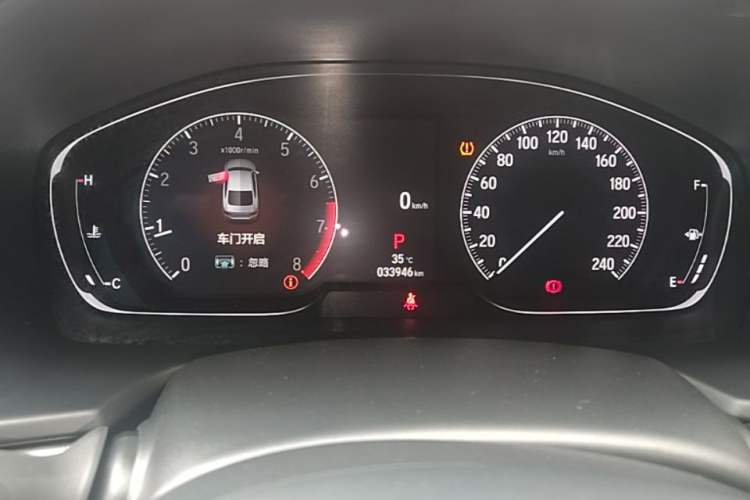 Used Honda Accord 2022 260TURBO Luxury Edition Instrument Cluster