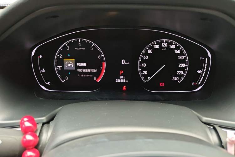 Used Honda Accord 2022 260TURBO Luxury Edition Instrument Cluster