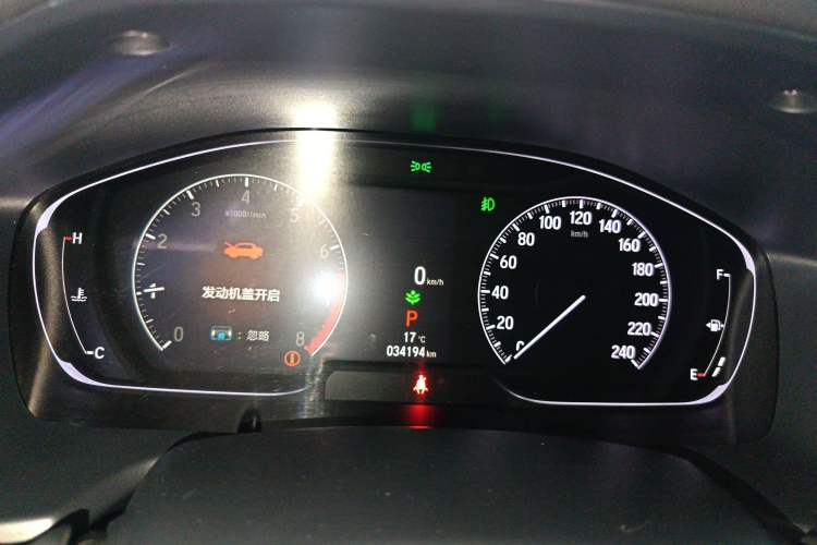Used Honda Accord 2022 260TURBO Luxury Edition Instrument Cluster