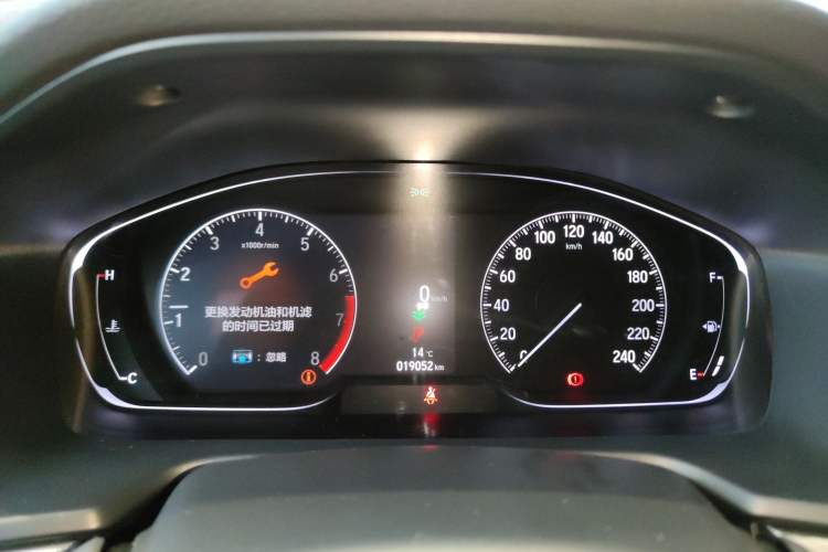 Used Honda Accord 2022 260TURBO Luxury Edition Instrument Cluster