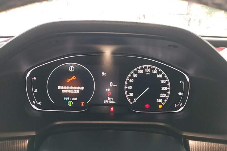 Used Honda Accord 2022 260TURBO Phantom Night · Prestige Edition Instrument Cluster