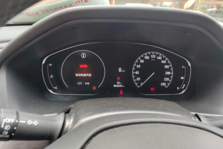 Used Honda Accord 2022 260TURBO Luxury Edition Instrument Cluster