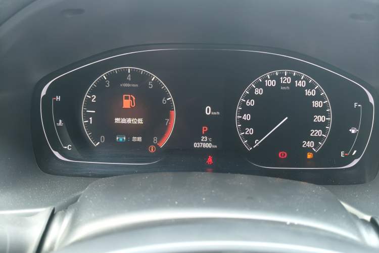 Used Honda Accord 2022 260TURBO Luxury Edition Instrument Cluster