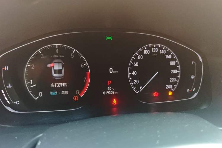Used Honda Accord 2022 260TURBO Luxury Edition Instrument Cluster