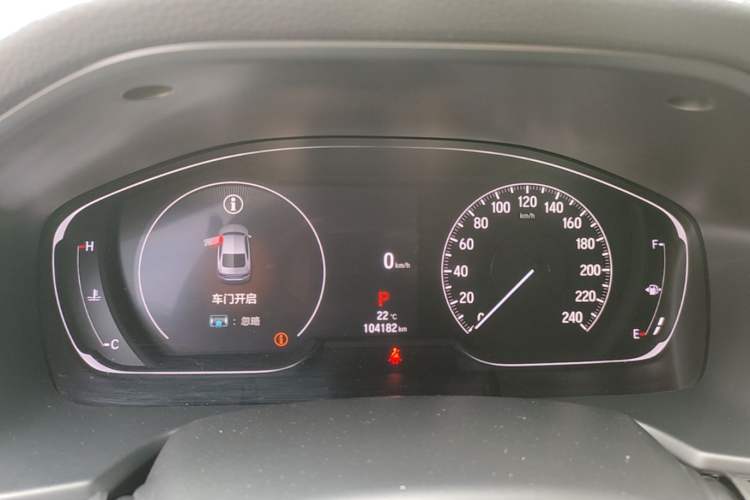 Used Honda Accord 2022 260TURBO Luxury Edition Instrument Cluster