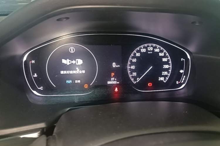 Used Honda Accord 2022 260TURBO Luxury Edition Instrument Cluster