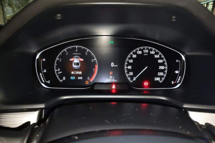 Used Honda Accord 2022 260TURBO Luxury Edition Instrument Cluster
