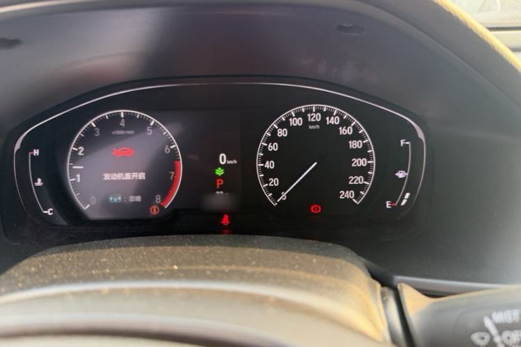 Used Honda Accord 2022 260TURBO Luxury Edition Instrument Cluster