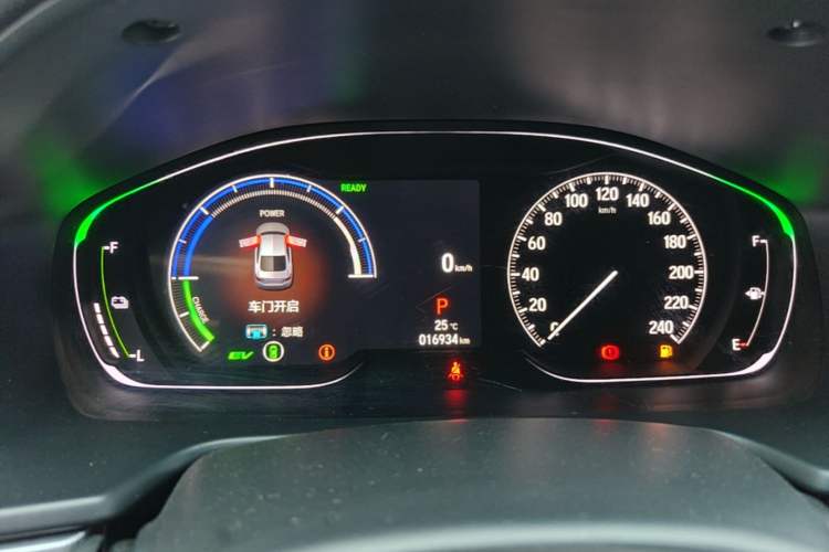 Used Honda Accord 2022 Xing·Hybrid 2.0L Xingling Version Instrument Cluster