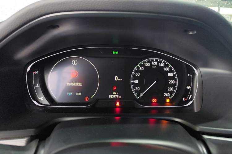 Used Honda Accord 2022 260TURBO Luxury Edition Instrument Cluster