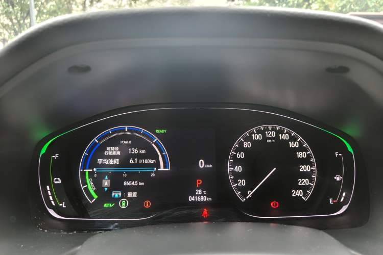 Used Honda Accord 2022 Xing·Hybrid 2.0L Xingling Version Instrument Cluster