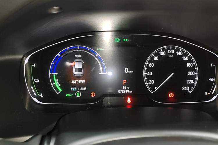 Used Honda Accord 2022 Xing·Hybrid 2.0L Xingling Version Instrument Cluster