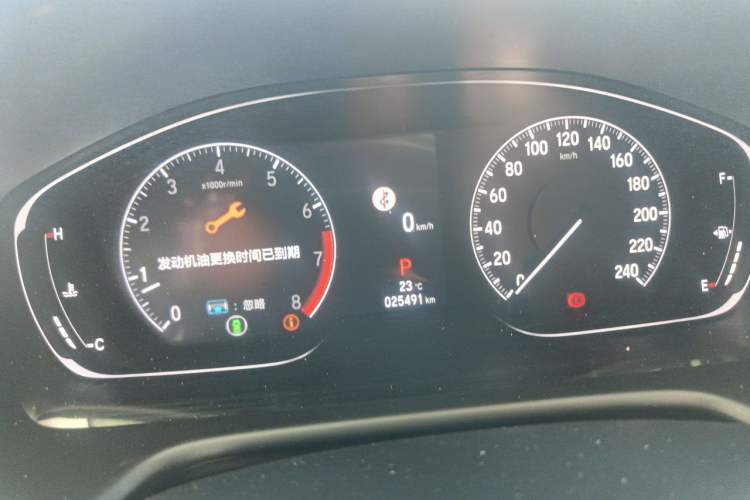 Used Honda Accord 2022 260TURBO Phantom Night · Prestige Edition Instrument Cluster