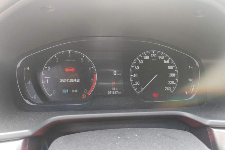 Used Honda Accord 2022 260TURBO Luxury Edition Instrument Cluster