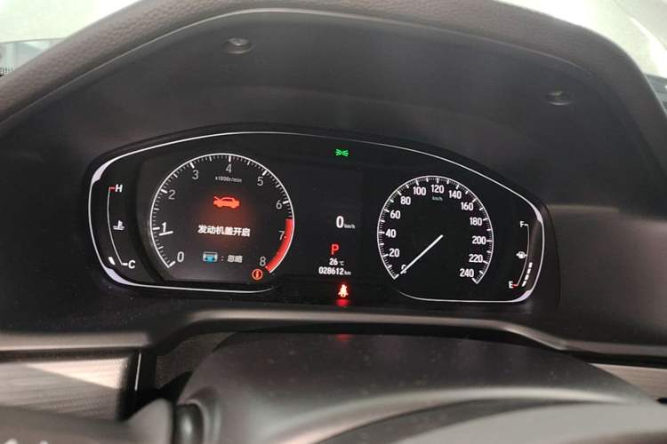 Used Honda Accord 2022 260TURBO Luxury Edition Instrument Cluster
