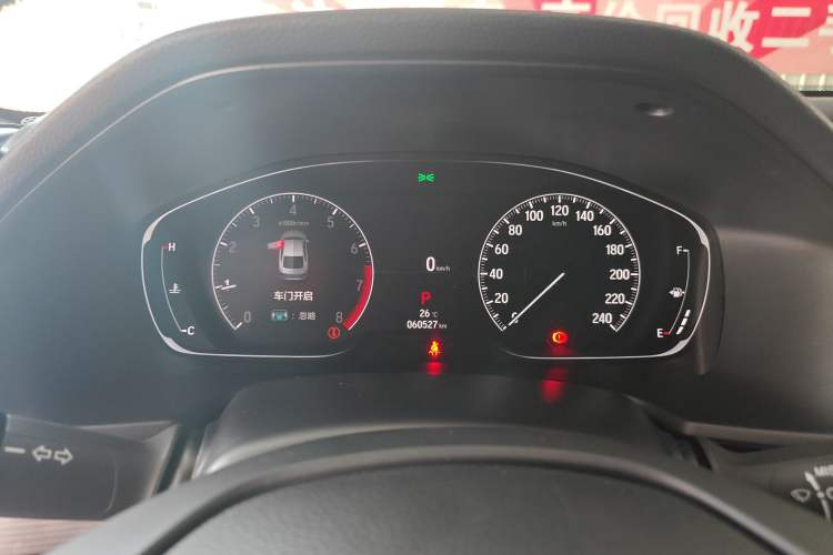 Used Honda Accord 2022 260TURBO Luxury Edition Instrument Cluster