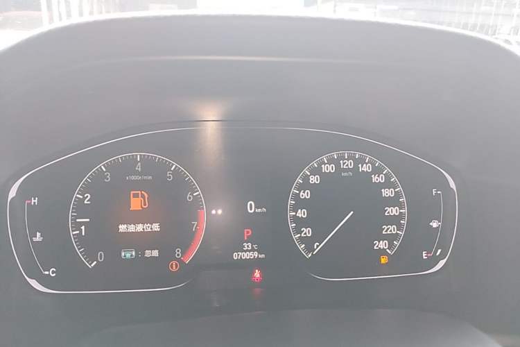 Used Honda Accord 2022 260TURBO Luxury Edition Instrument Cluster