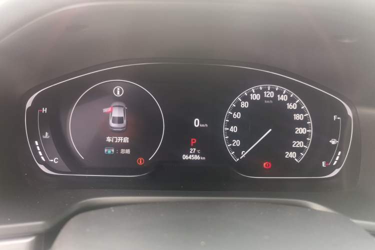 Used Honda Accord 2022 260TURBO Luxury Edition Instrument Cluster