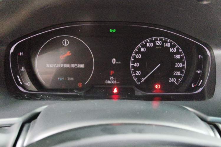 Used Honda Accord 2022 260TURBO Luxury Edition Instrument Cluster