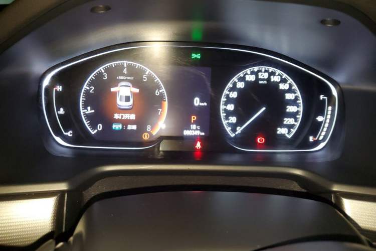 Used Honda Accord 2022 260TURBO Luxury Edition Instrument Cluster