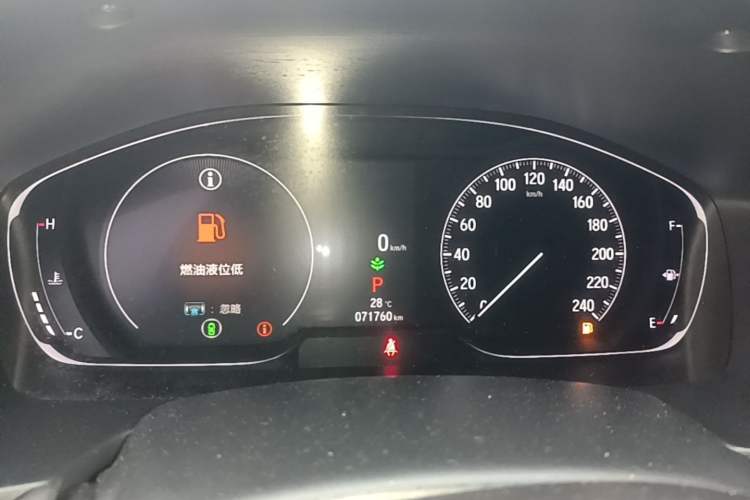 Used Honda Accord 2022 260TURBO Phantom Night · Prestige Edition Instrument Cluster