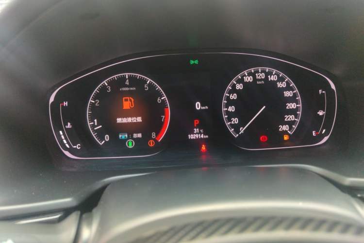 Used Honda Accord 2022 260TURBO Phantom Night · Prestige Edition Instrument Cluster
