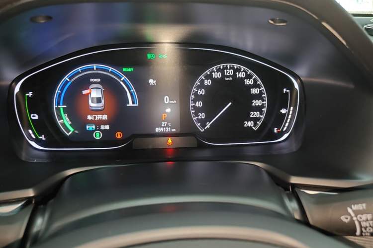 Used Honda Accord 2022 Xing·Hybrid 2.0L Xingling Version Instrument Cluster