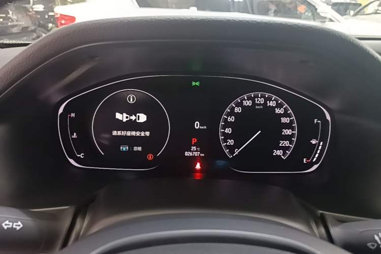 Used Honda Accord 2022 260TURBO Luxury Edition Instrument Cluster
