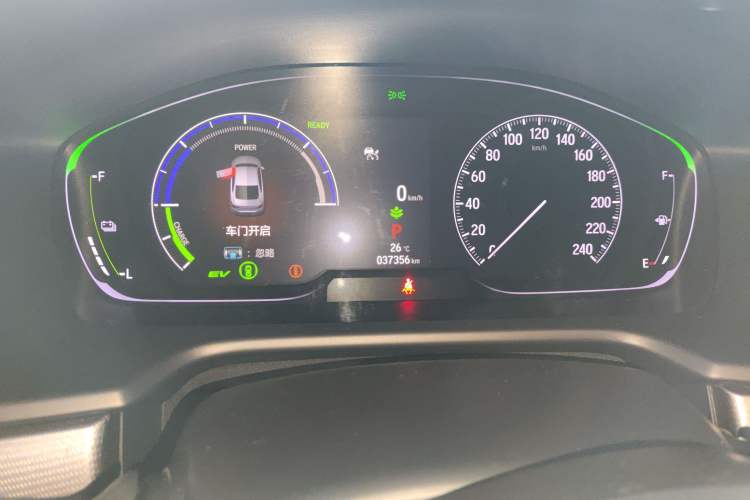 Used Honda Accord 2022 Xing·Hybrid 2.0L Xingling Version Instrument Cluster