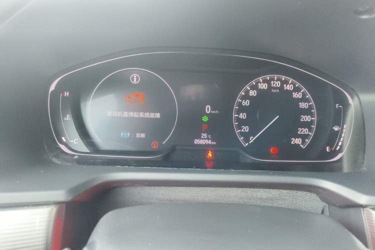 Used Honda Accord 2022 260TURBO Luxury Edition Instrument Cluster