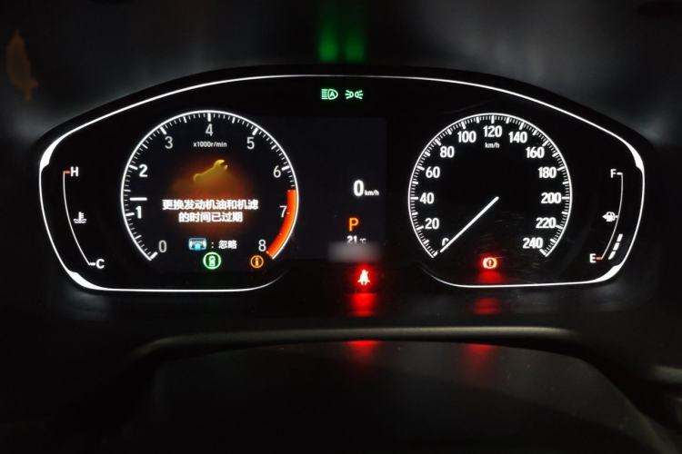 Used Honda Accord 2022 260TURBO Phantom Night · Prestige Edition Instrument Cluster