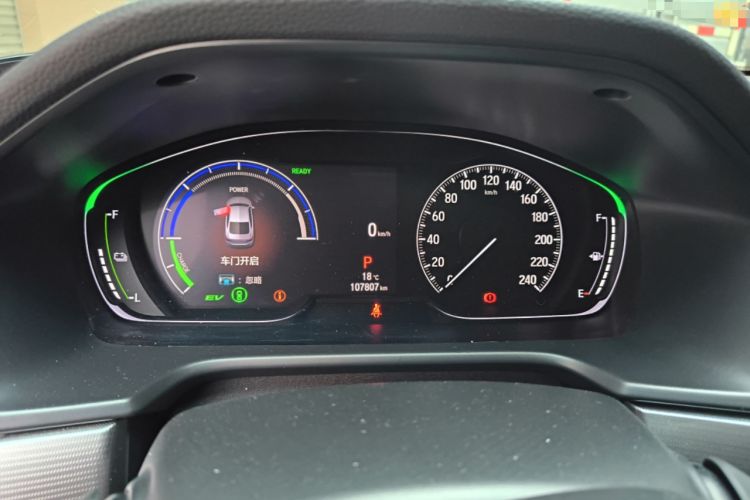 Used Honda Accord 2022 Xing·Hybrid 2.0L Xingling Version Instrument Cluster