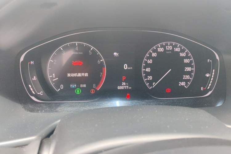 Used Honda Accord 2022 260TURBO Phantom Night · Prestige Edition Instrument Cluster
