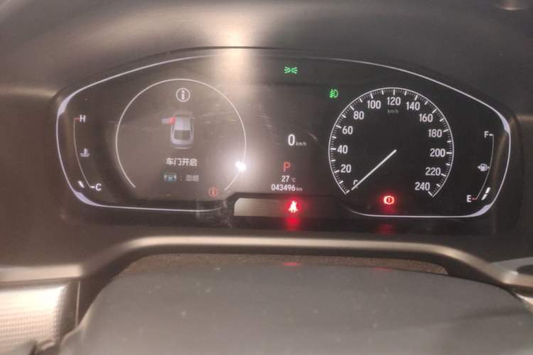 Used Honda Accord 2022 260TURBO Luxury Edition Instrument Cluster
