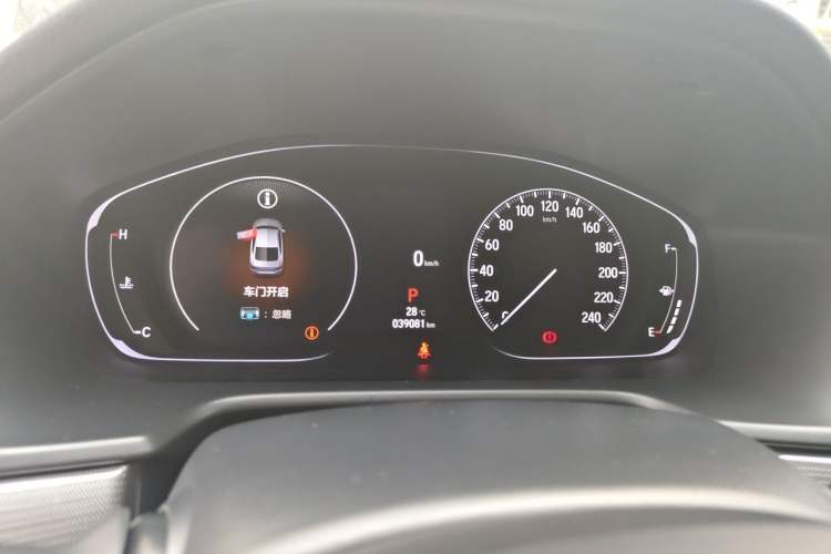 Used Honda Accord 2022 260TURBO Luxury Edition Instrument Cluster