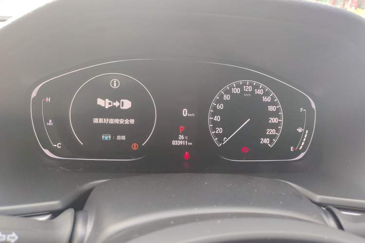 Used Honda Accord 2022 260TURBO Luxury Edition Instrument Cluster